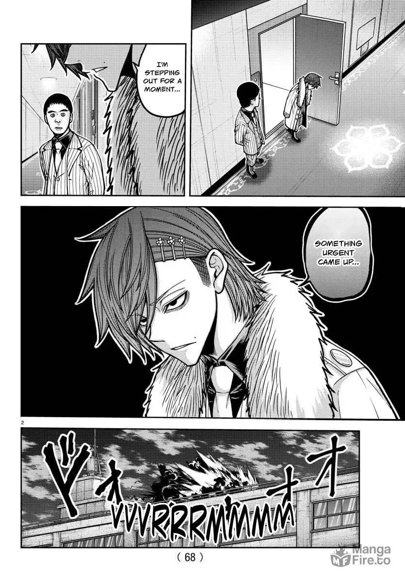 Tougen Anki Chapter 181 page 4 - 