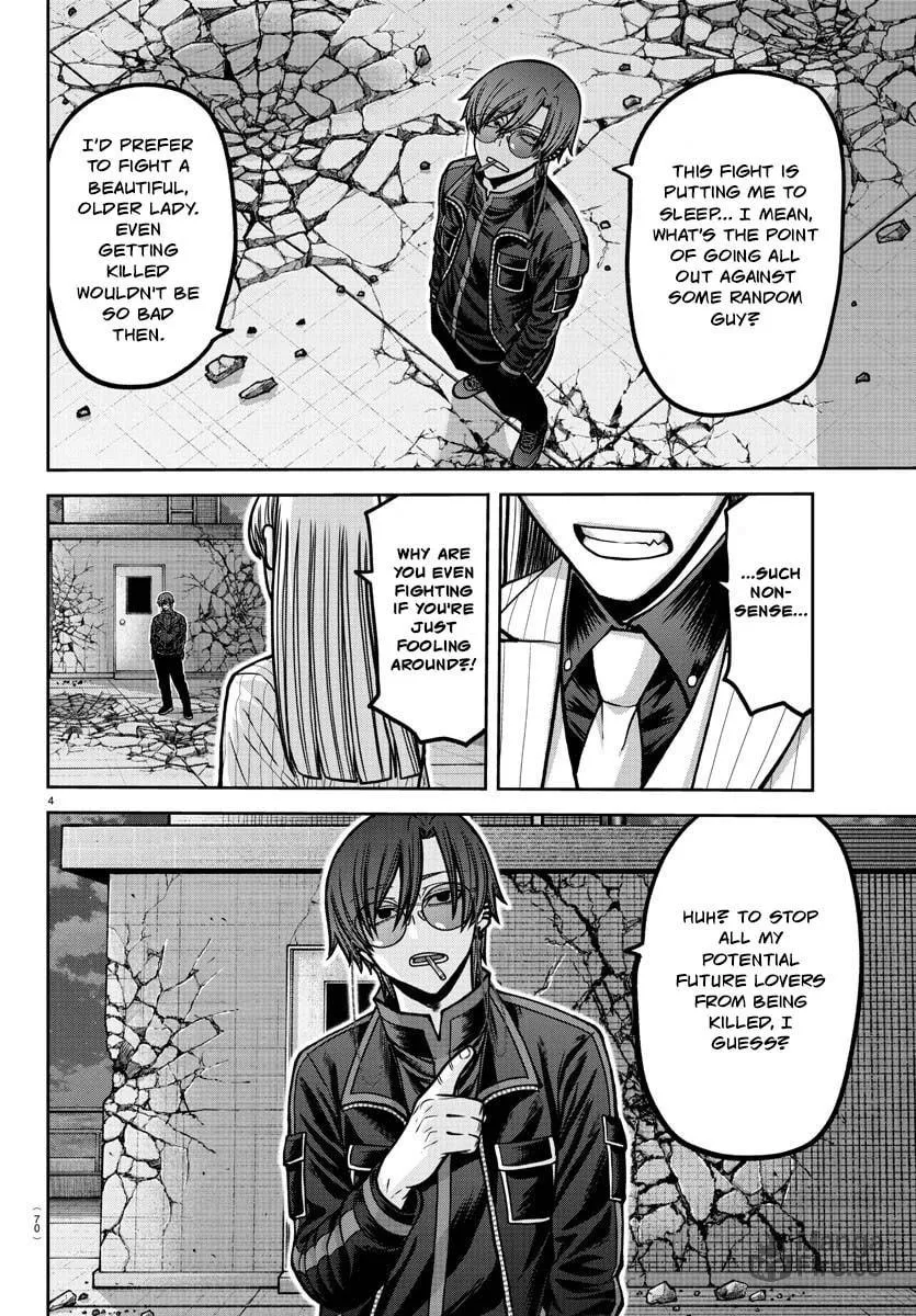 Tougen Anki Chapter 181 page 6 - 