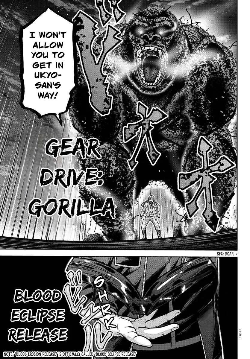 Tougen Anki Chapter 181 page 9 - 