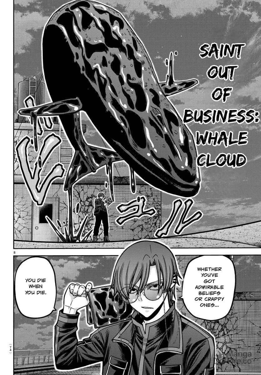 Tougen Anki Chapter 181 page 10 - 