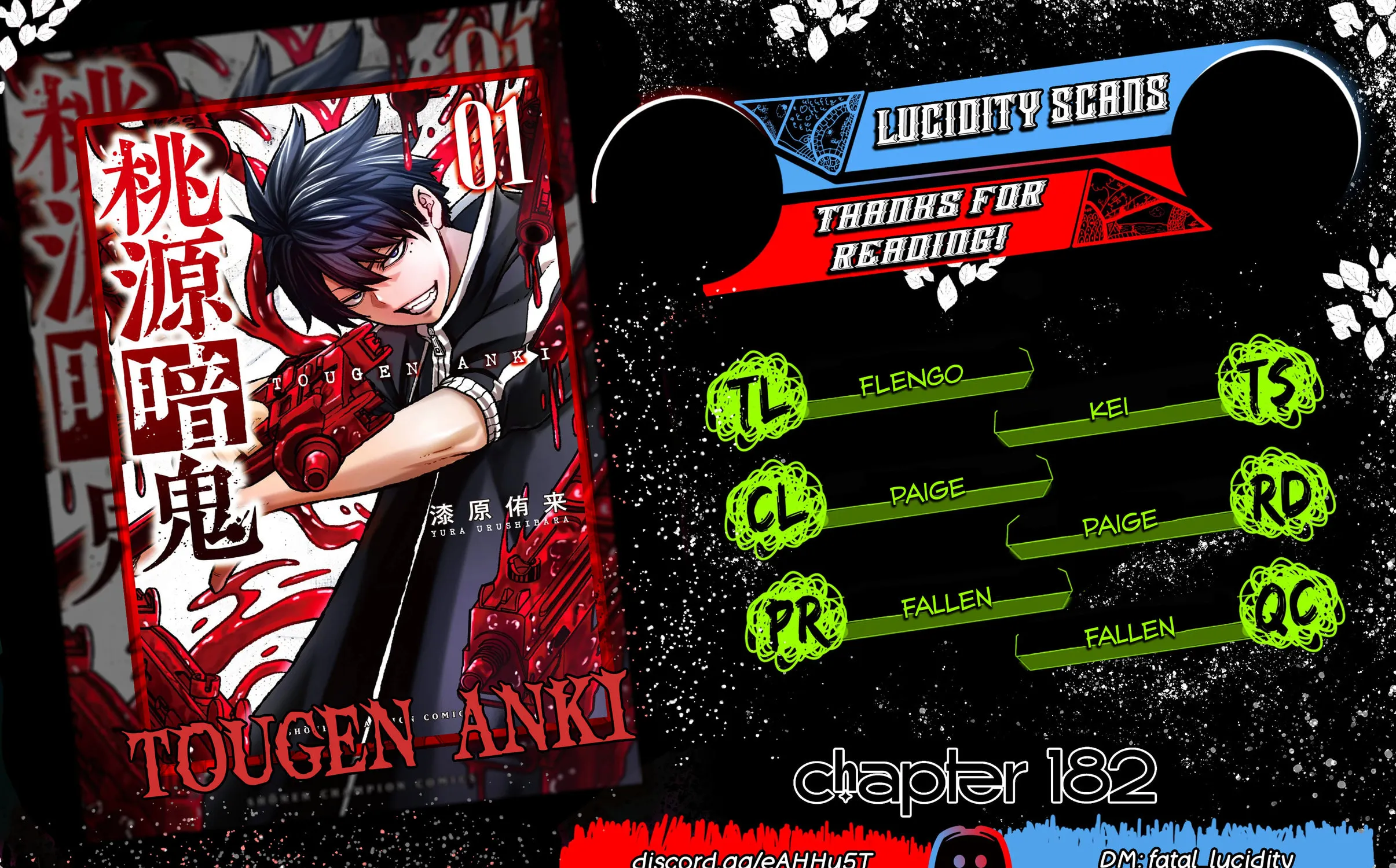 Tougen Anki Chapter 182 page 1 - 