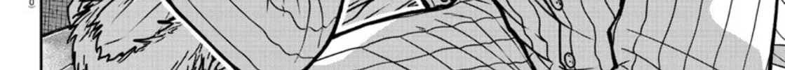 Tougen Anki Chapter 182 page 14 - 