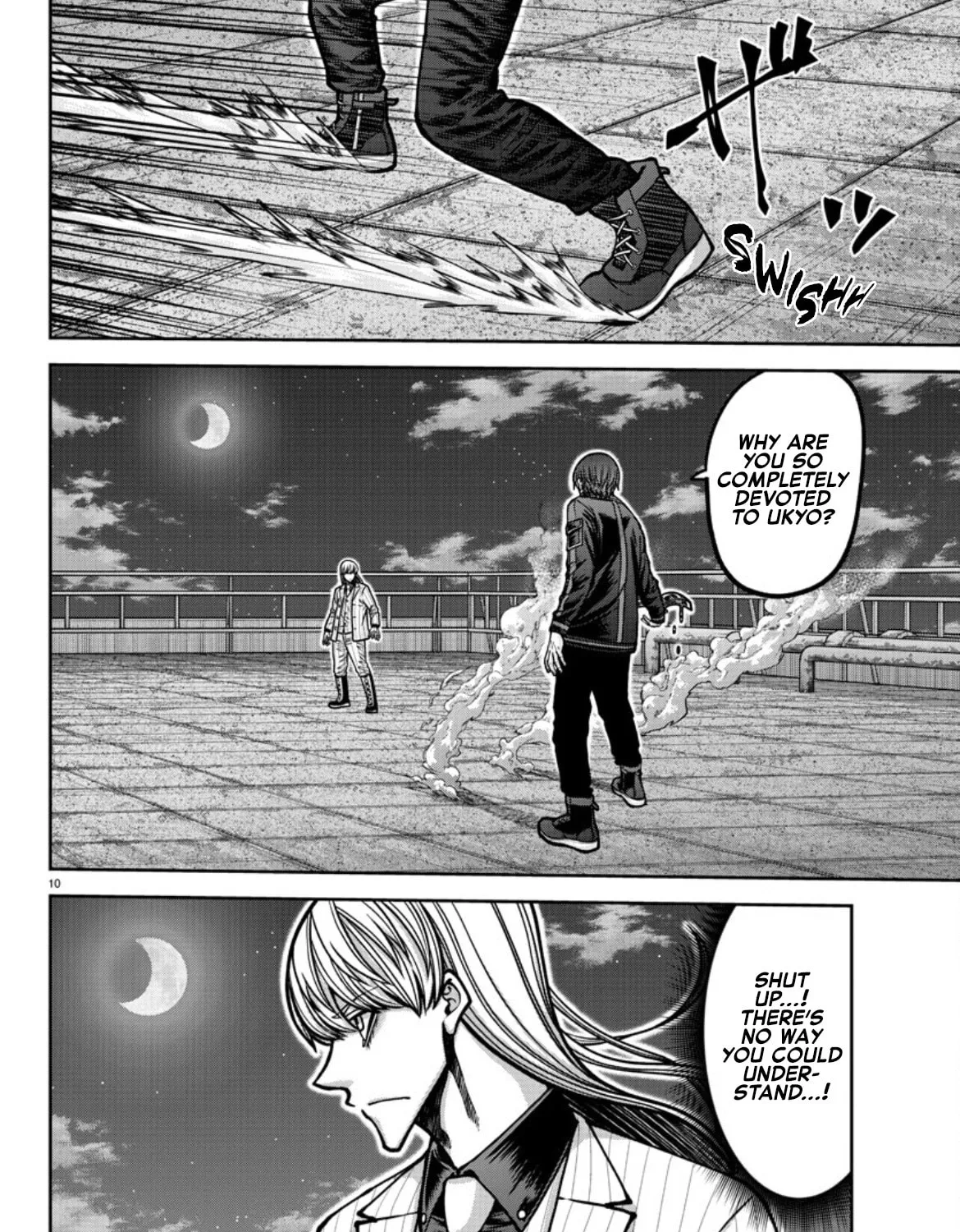 Tougen Anki Chapter 182 page 21 - 