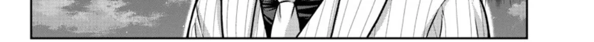 Tougen Anki Chapter 182 page 22 - 