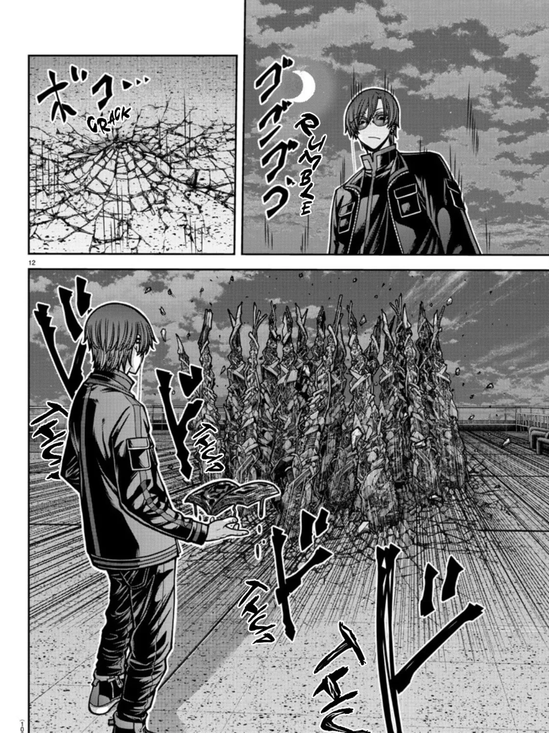 Tougen Anki Chapter 182 page 25 - 