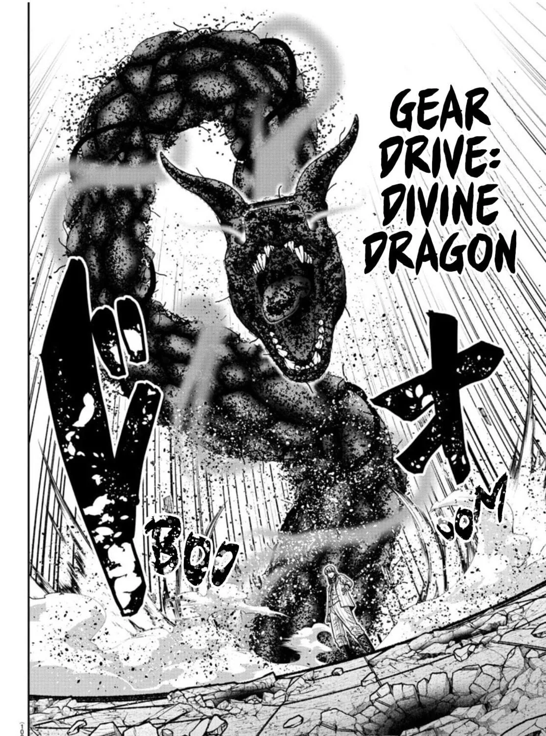 Tougen Anki Chapter 182 page 29 - 