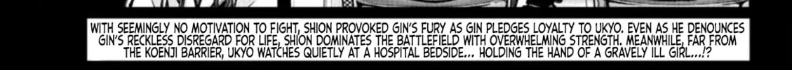 Tougen Anki Chapter 182 page 4 - 