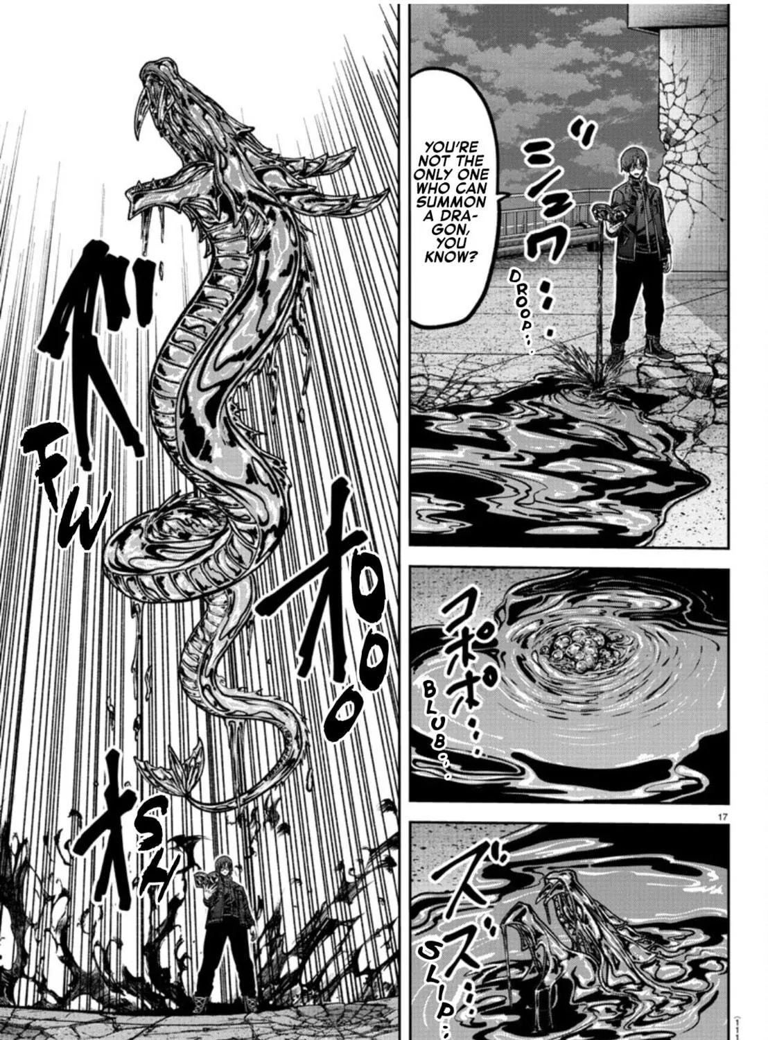 Tougen Anki Chapter 182 page 35 - 