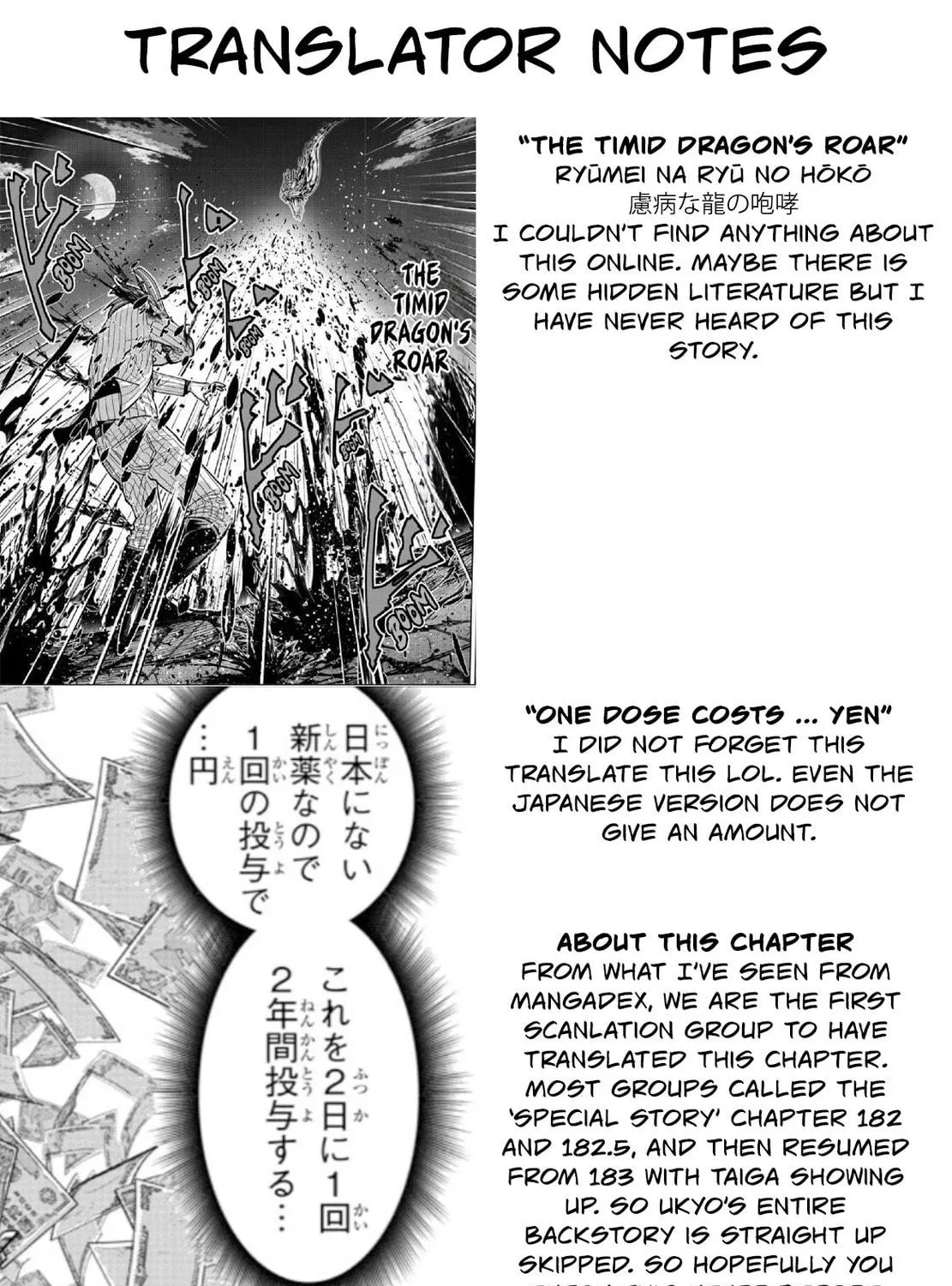 Tougen Anki Chapter 182 page 40 - 
