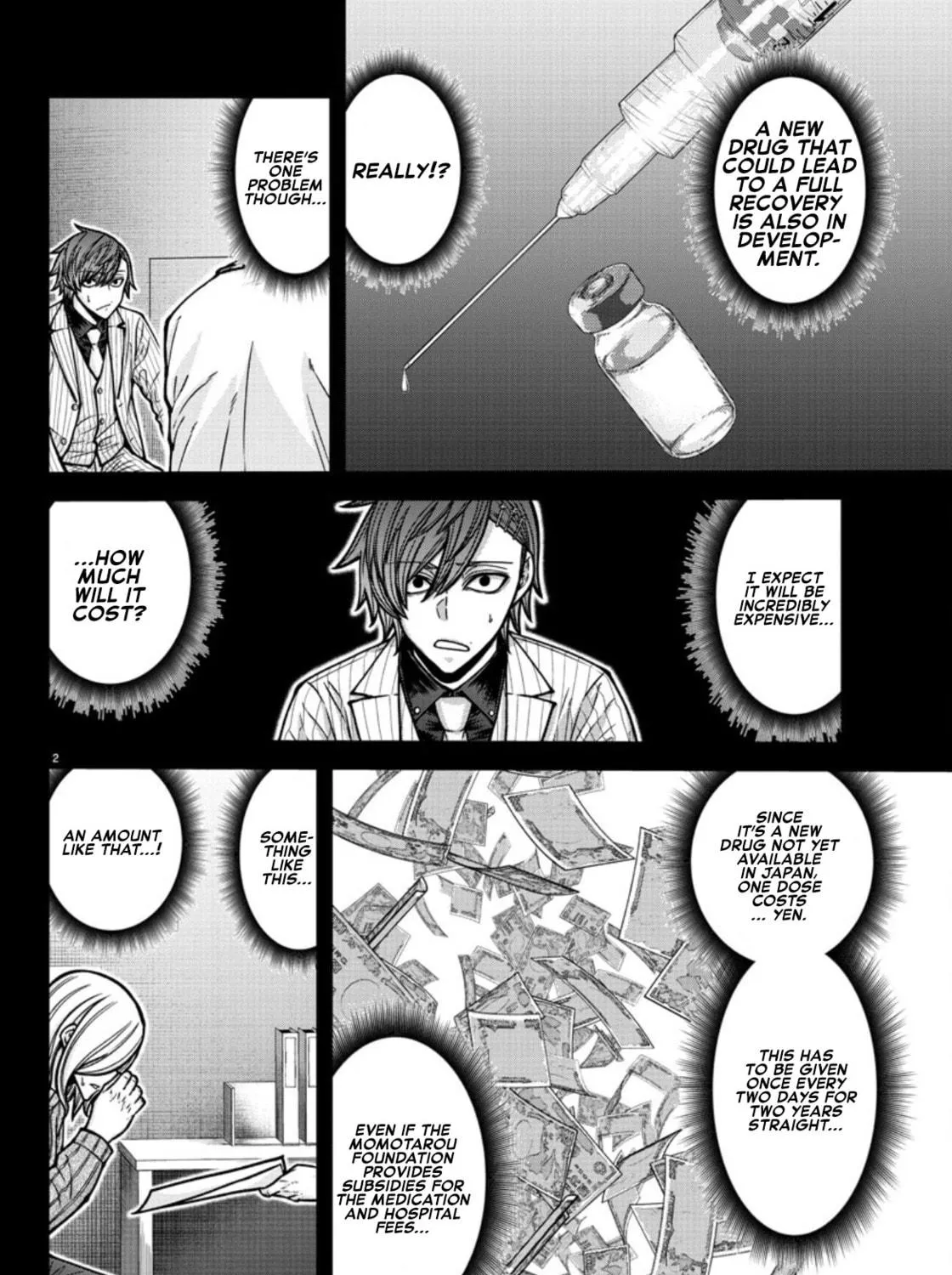 Tougen Anki Chapter 182 page 5 - 