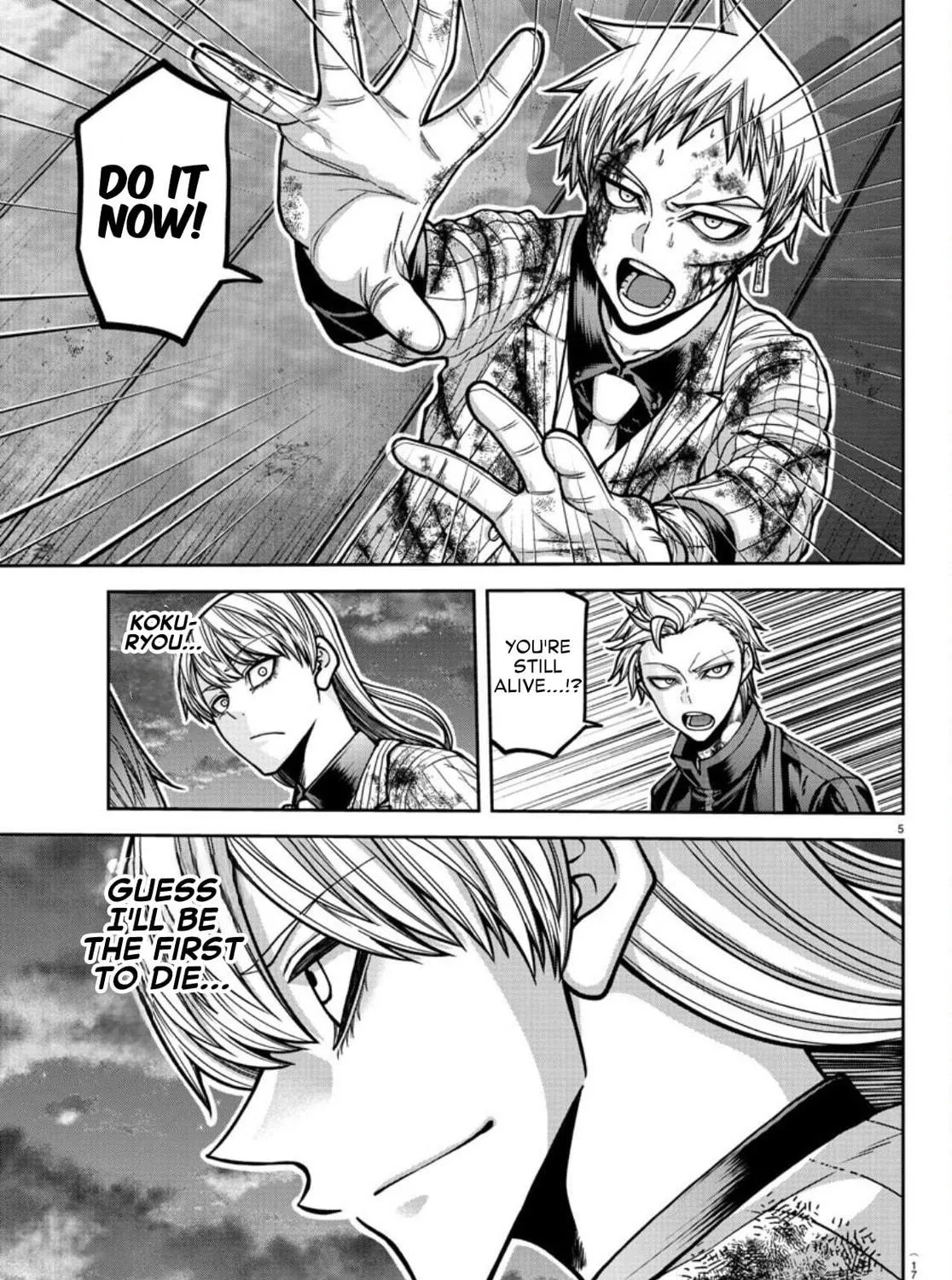 Tougen Anki Chapter 183 page 11 - 