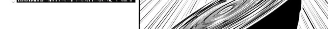 Tougen Anki Chapter 183 page 14 - 