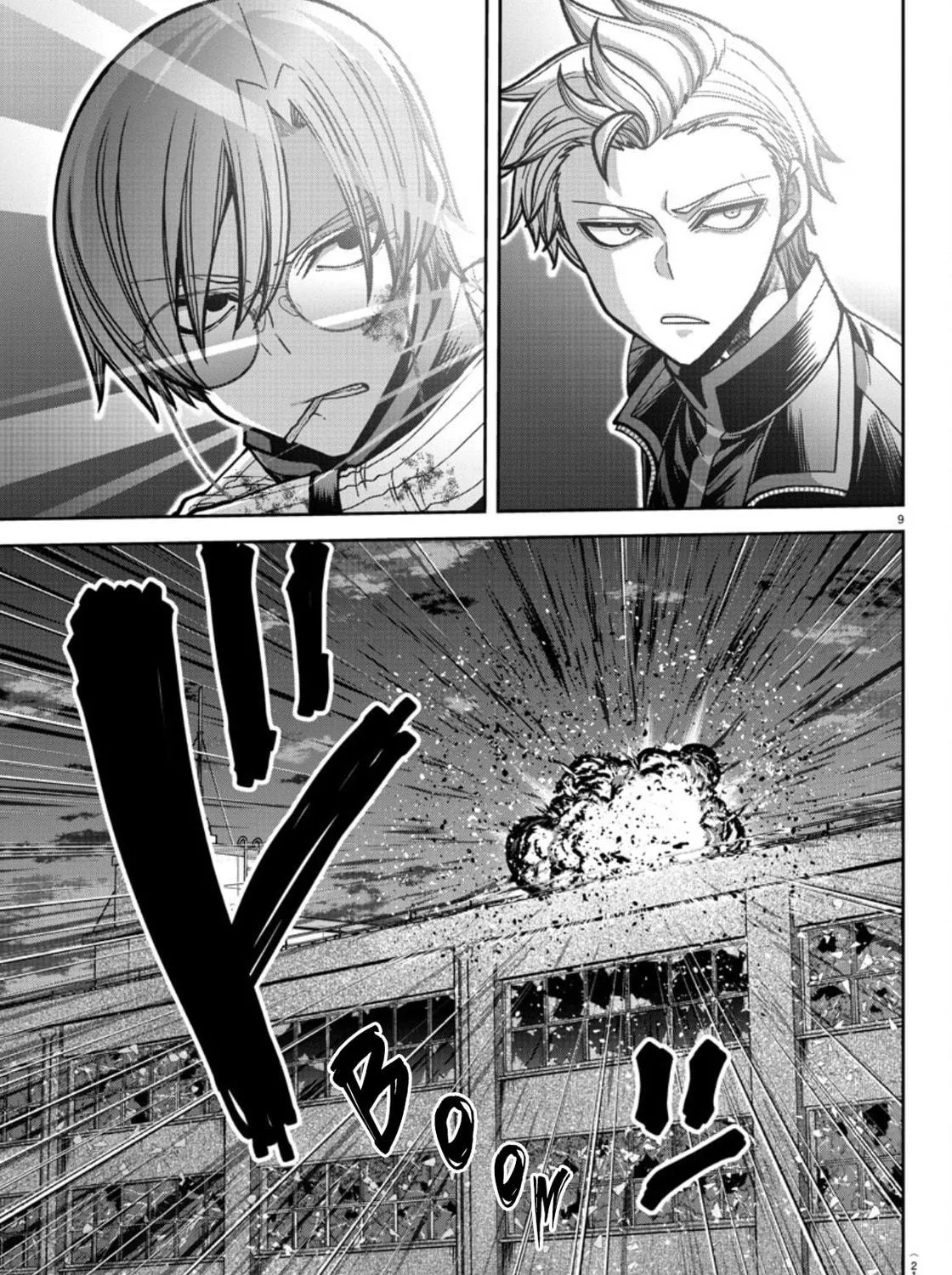 Tougen Anki Chapter 183 page 19 - 