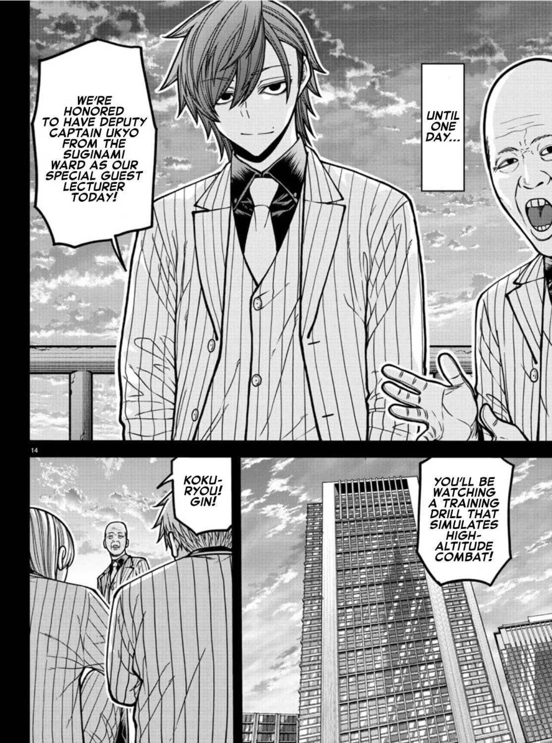 Tougen Anki Chapter 183 page 29 - 
