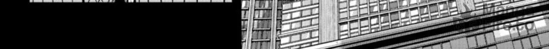 Tougen Anki Chapter 183 page 30 - 