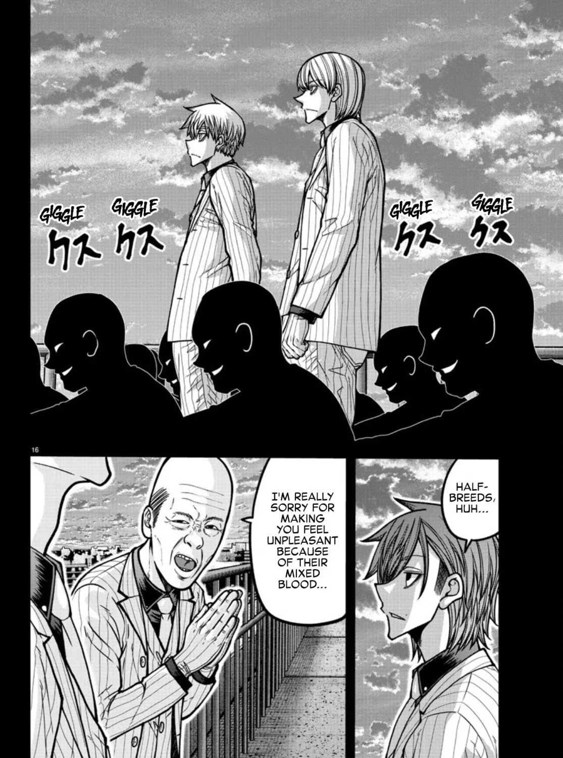 Tougen Anki Chapter 183 page 33 - 