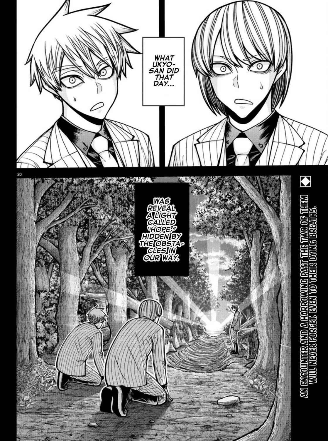 Tougen Anki Chapter 183 page 41 - 