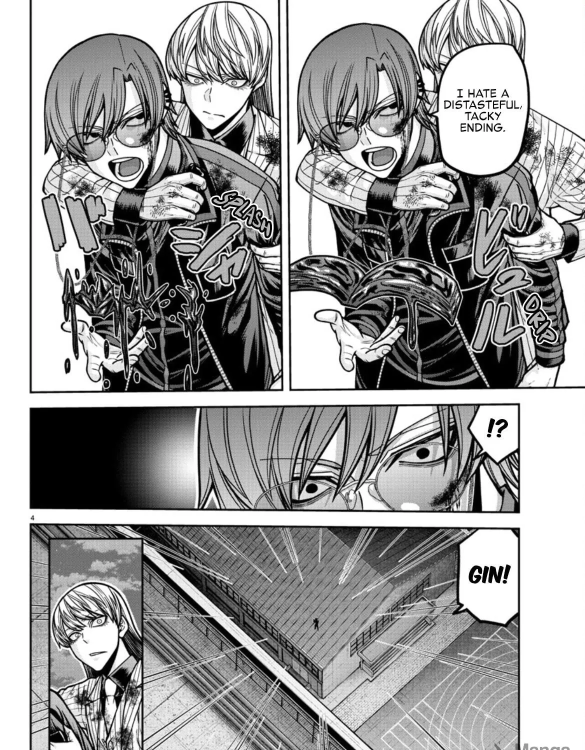Tougen Anki Chapter 183 page 9 - 