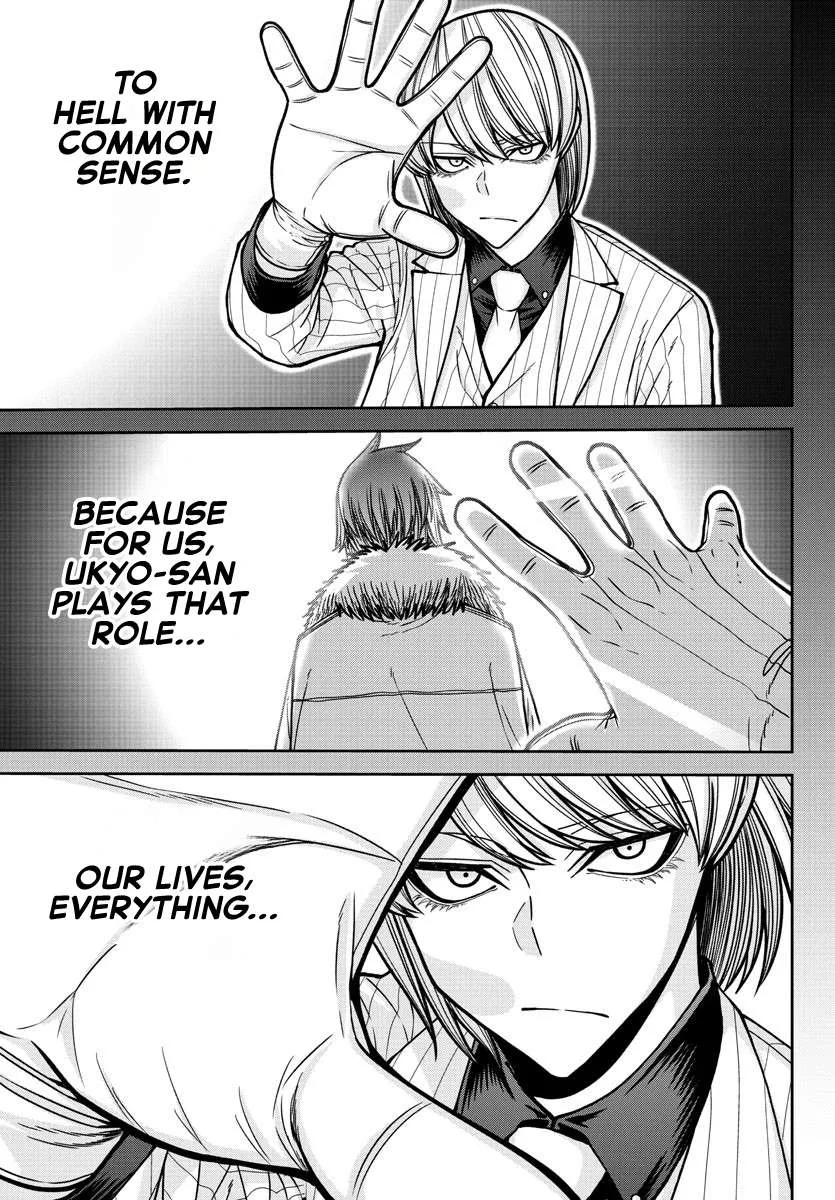 Tougen Anki Chapter 184 page 12 - 