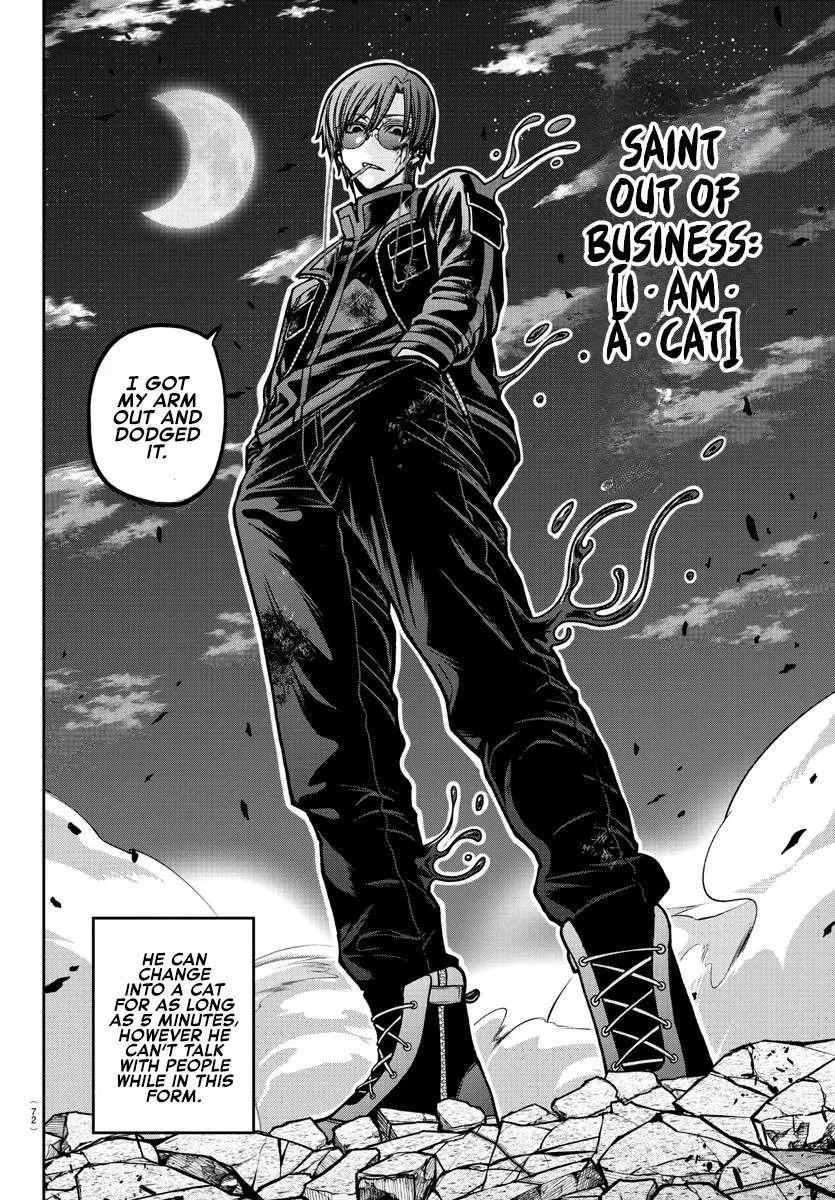 Tougen Anki Chapter 184 page 15 - 