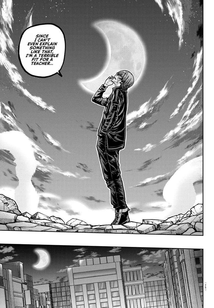 Tougen Anki Chapter 184 page 17 - 