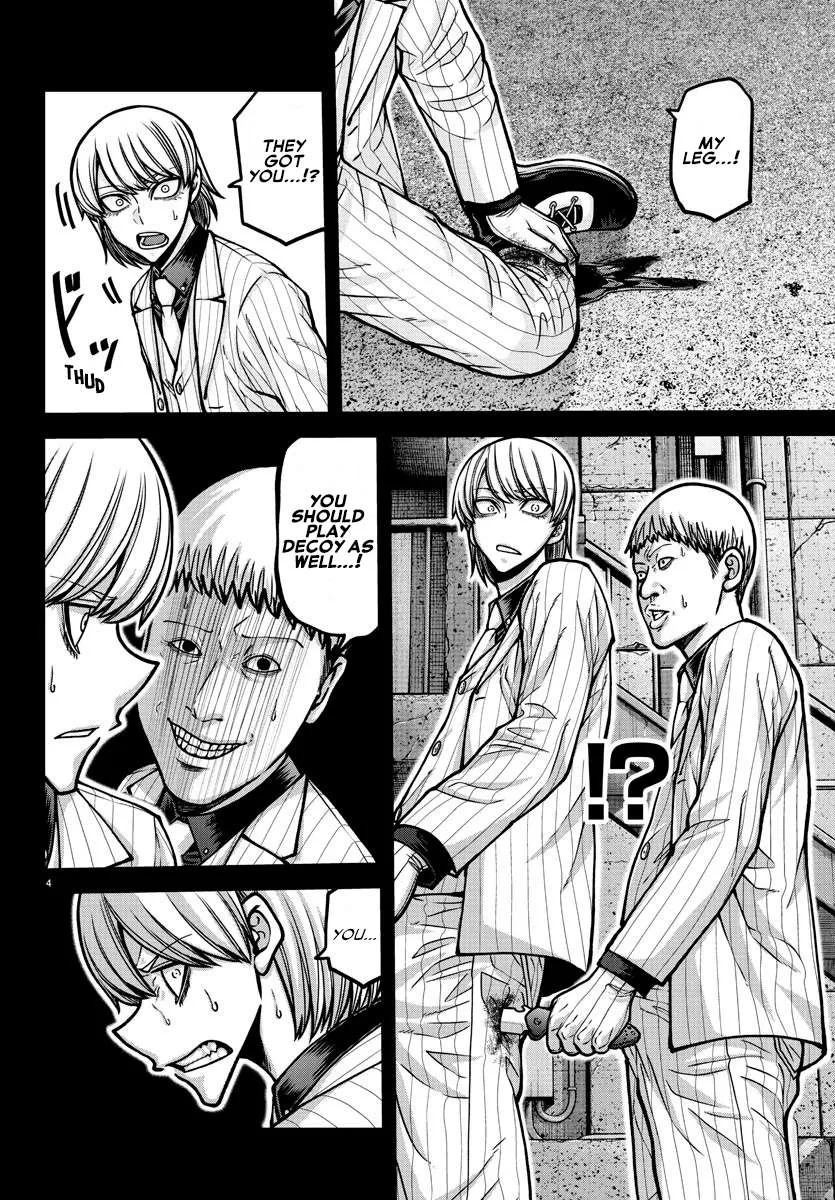Tougen Anki Chapter 184 page 6 - 
