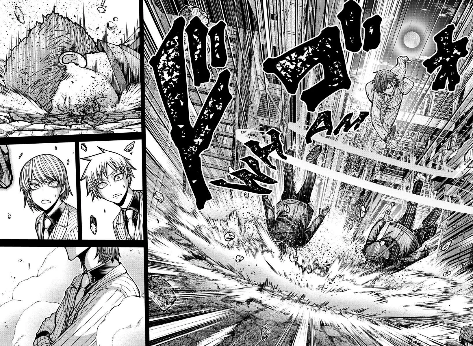 Tougen Anki Chapter 184 page 8 - 