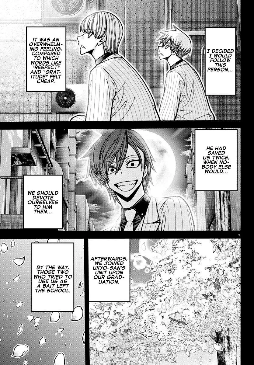 Tougen Anki Chapter 184 page 10 - 