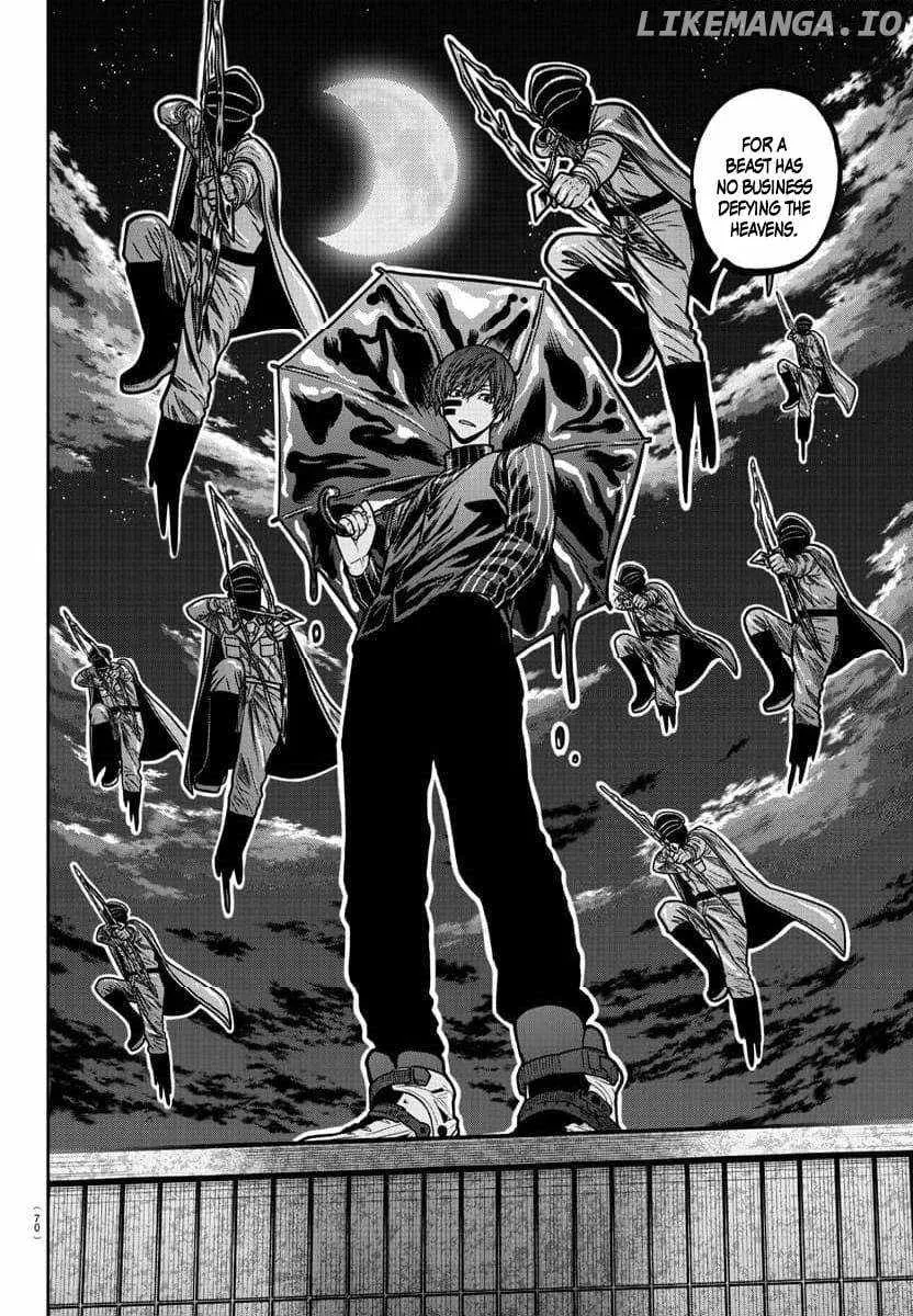 Tougen Anki Chapter 185 page 12 - 