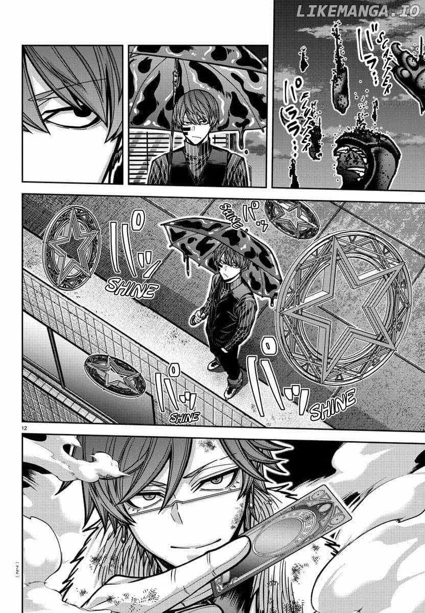 Tougen Anki Chapter 185 page 14 - 
