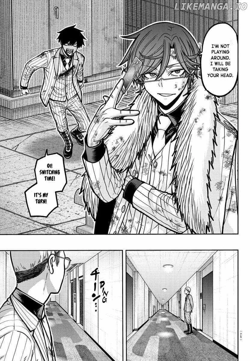 Tougen Anki Chapter 185 page 17 - 