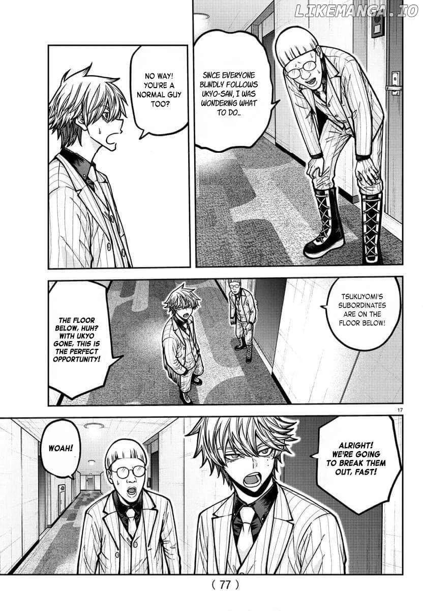 Tougen Anki Chapter 185 page 19 - 