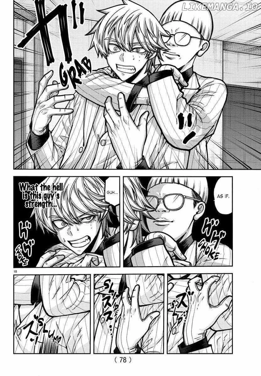 Tougen Anki Chapter 185 page 20 - 