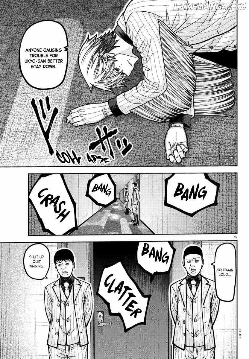 Tougen Anki Chapter 185 page 21 - 