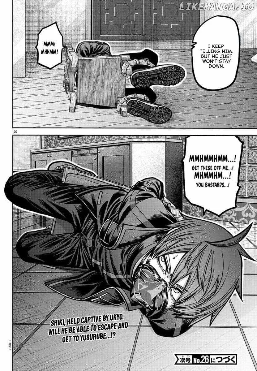 Tougen Anki Chapter 185 page 22 - 
