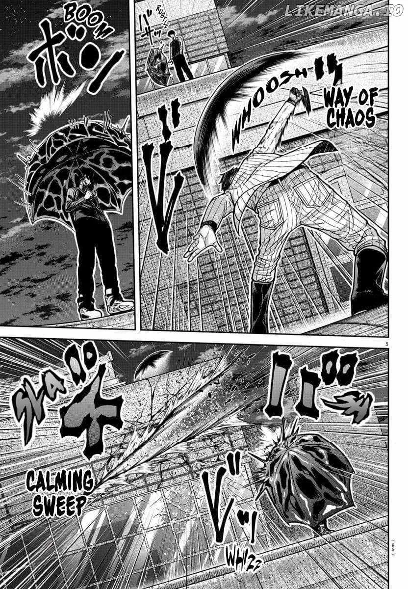 Tougen Anki Chapter 185 page 7 - 