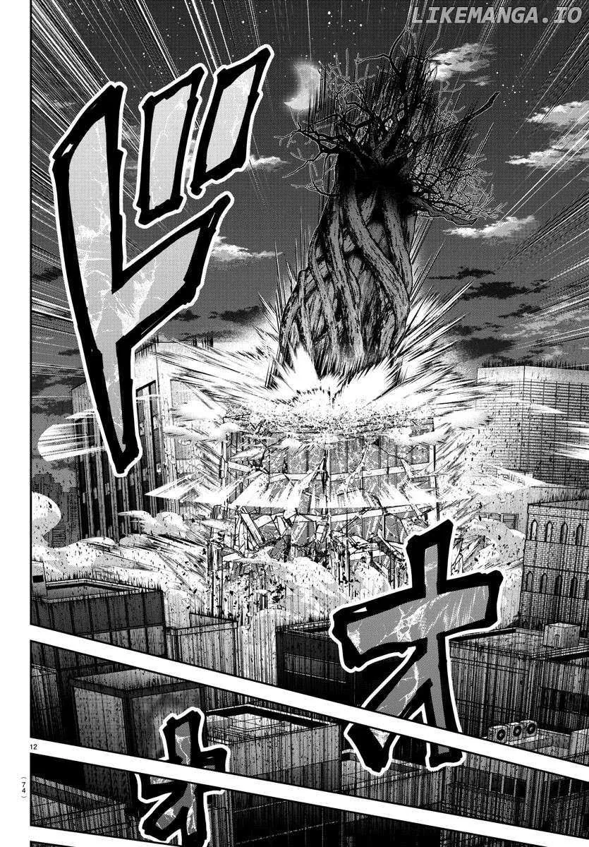 Tougen Anki Chapter 186 page 14 - 