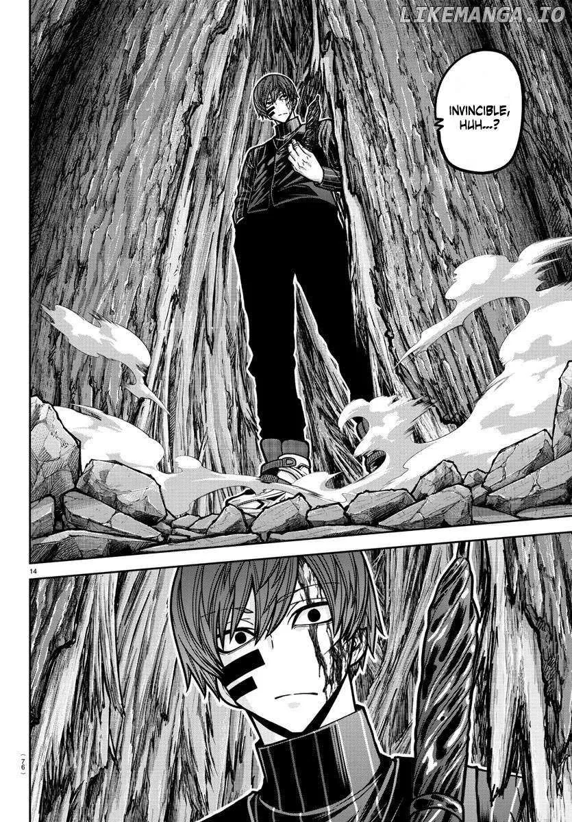 Tougen Anki Chapter 186 page 16 - 