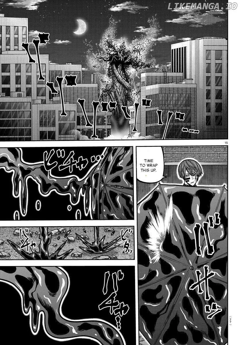 Tougen Anki Chapter 186 page 17 - 