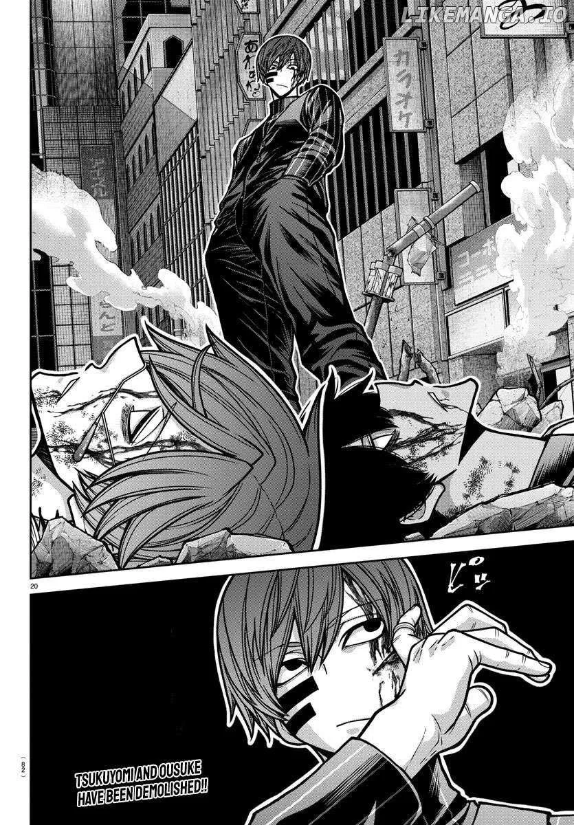 Tougen Anki Chapter 186 page 20 - 