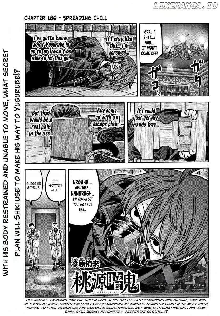 Tougen Anki Chapter 186 page 3 - 