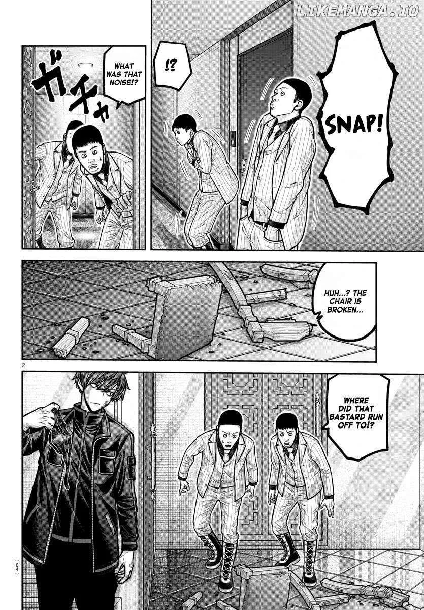 Tougen Anki Chapter 186 page 4 - 