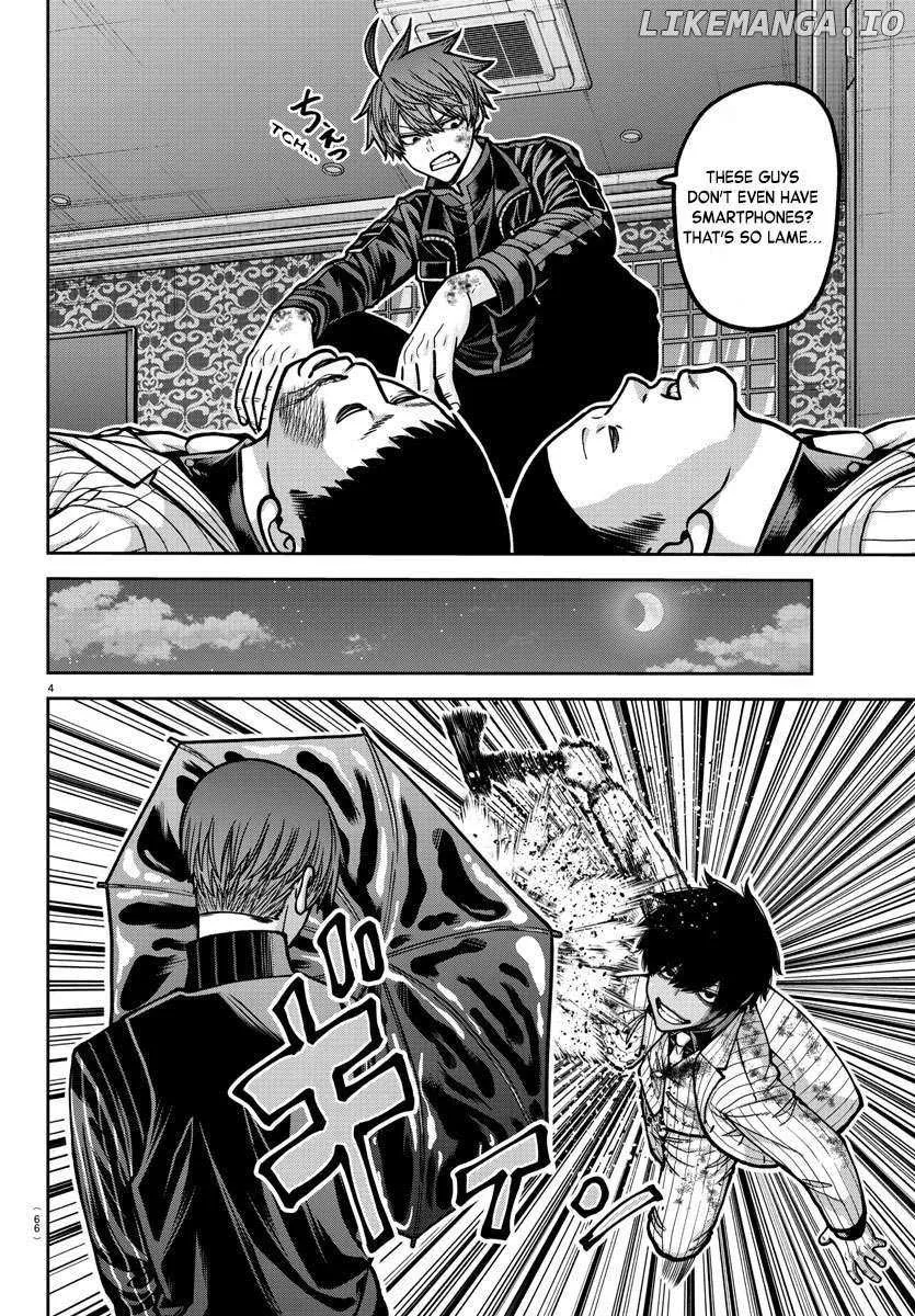Tougen Anki Chapter 186 page 6 - 