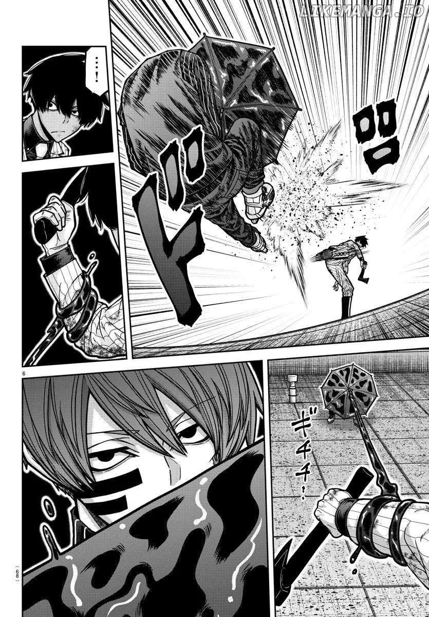 Tougen Anki Chapter 186 page 8 - 