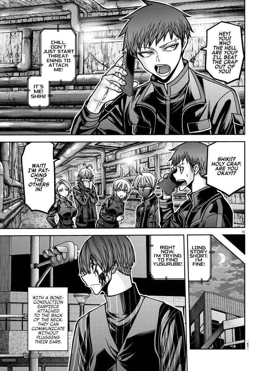 Tougen Anki Chapter 187 page 16 - 