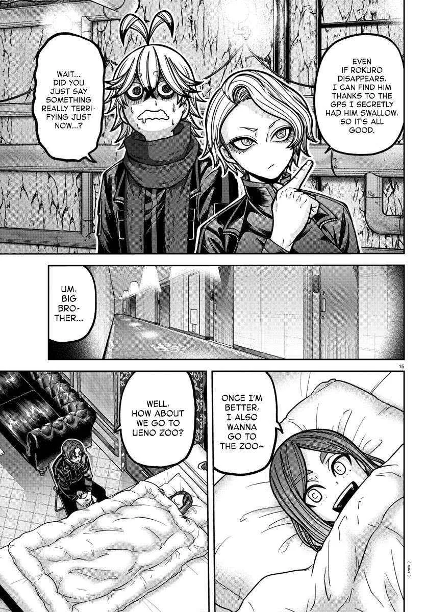 Tougen Anki Chapter 187 page 18 - 