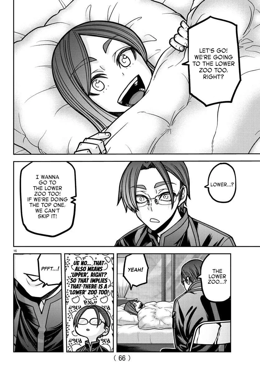 Tougen Anki Chapter 187 page 19 - 
