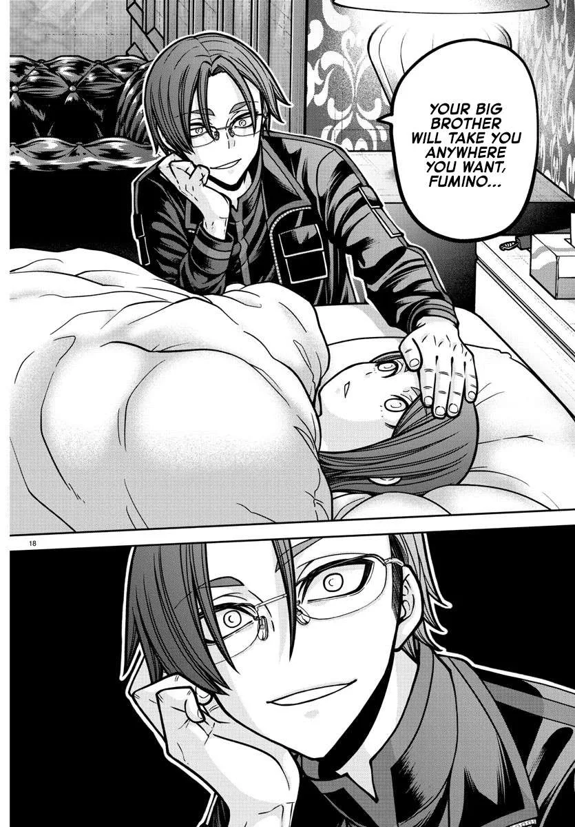Tougen Anki Chapter 187 page 21 - 