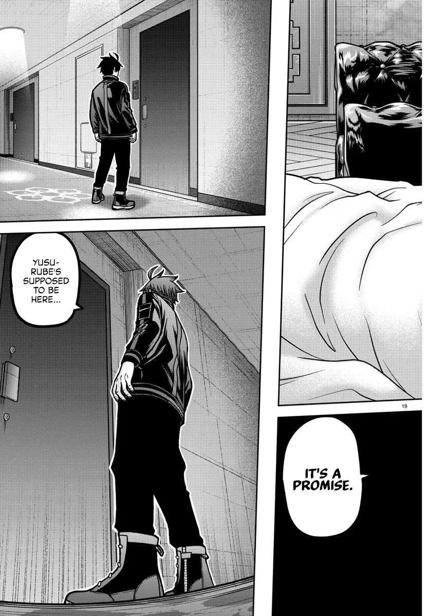 Tougen Anki Chapter 187 page 22 - 