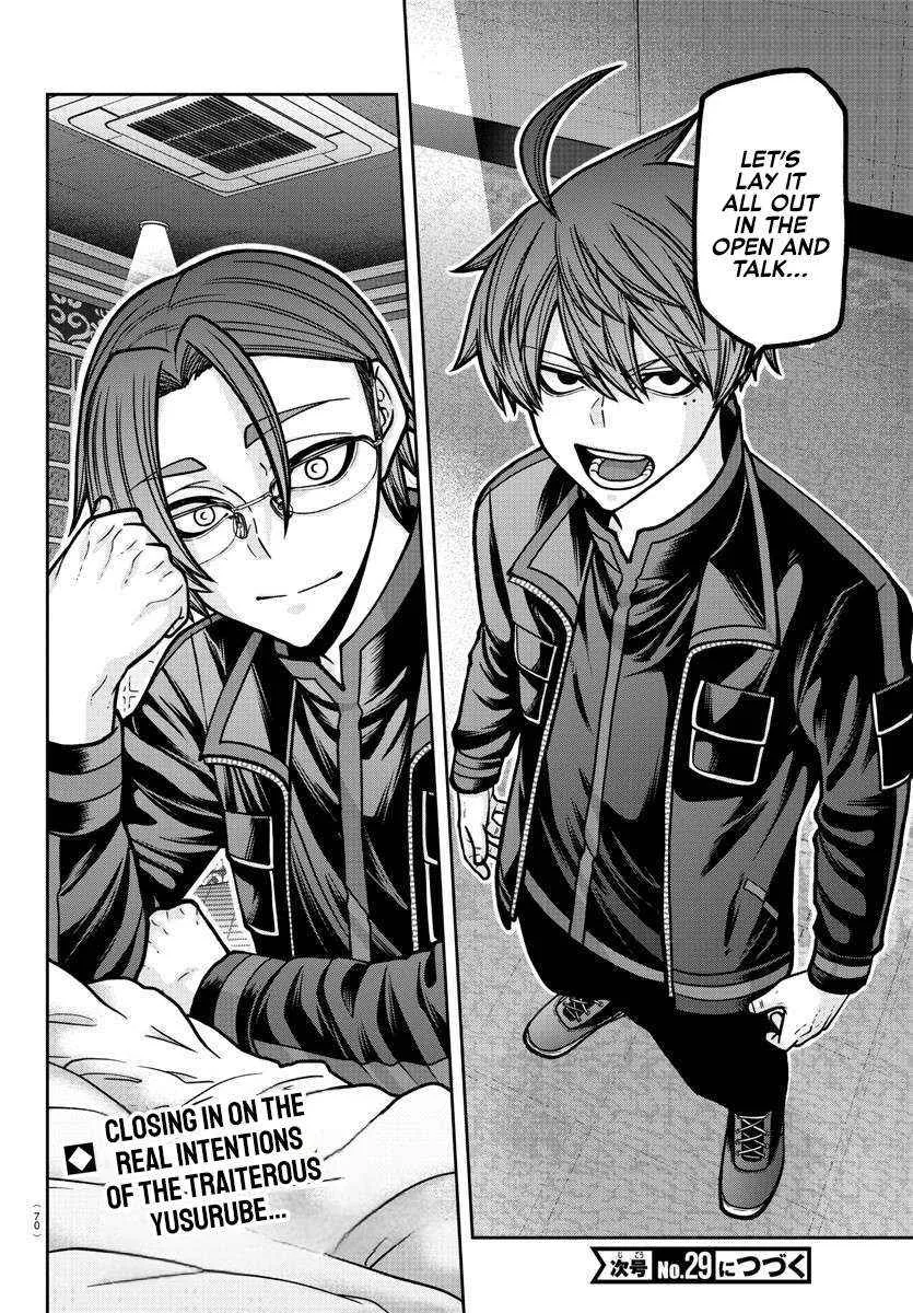 Tougen Anki Chapter 187 page 23 - 